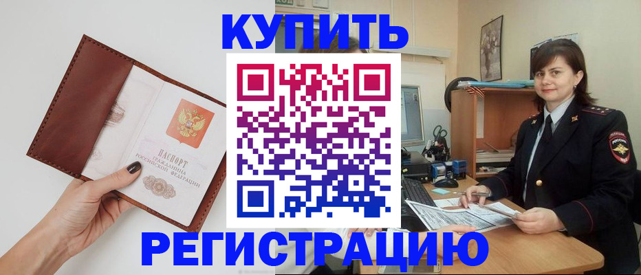 форма 3 в Луге